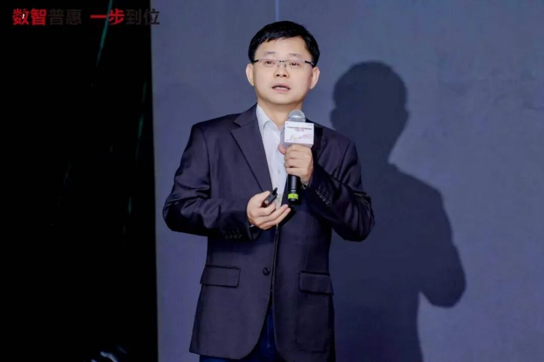 华为极简全闪数据中心2.0存储商业峰会-暨大附一院样板点发布会成功举办