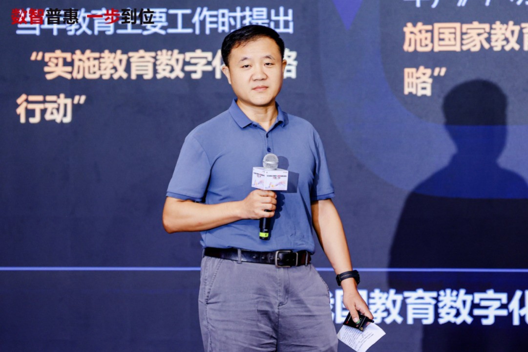 华为极简全闪数据中心2.0存储商业峰会-暨大附一院样板点发布会成功举办