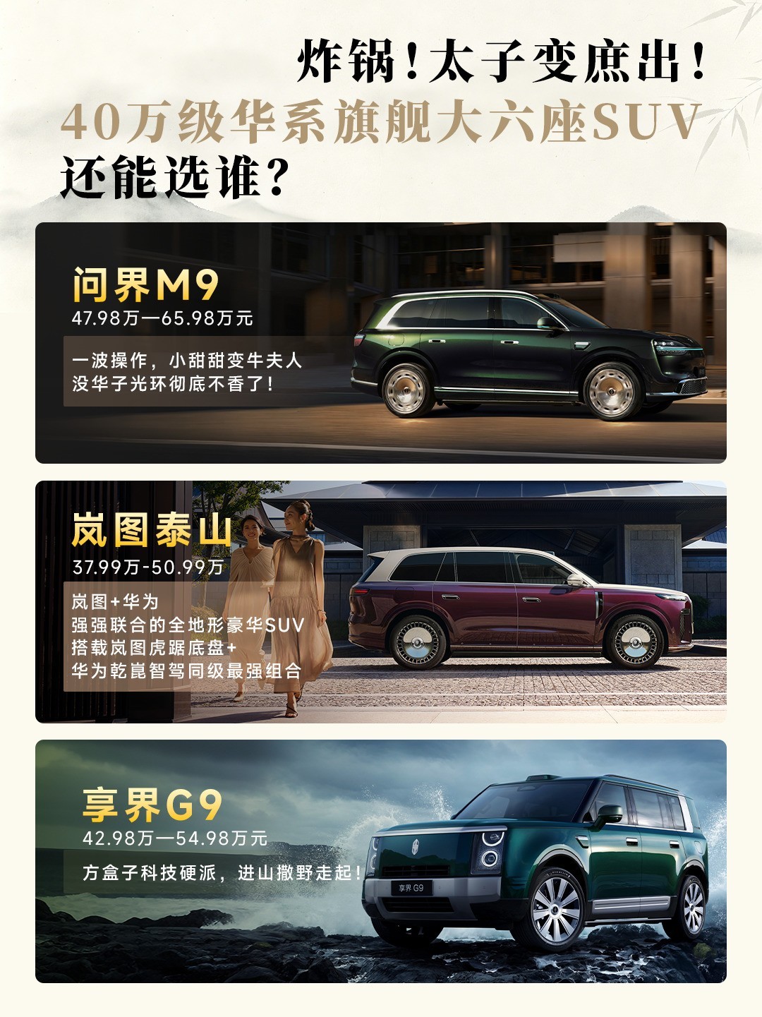 �ͼ�뻪Ϊ�����ܻ���ȫ���μ���ѡ��