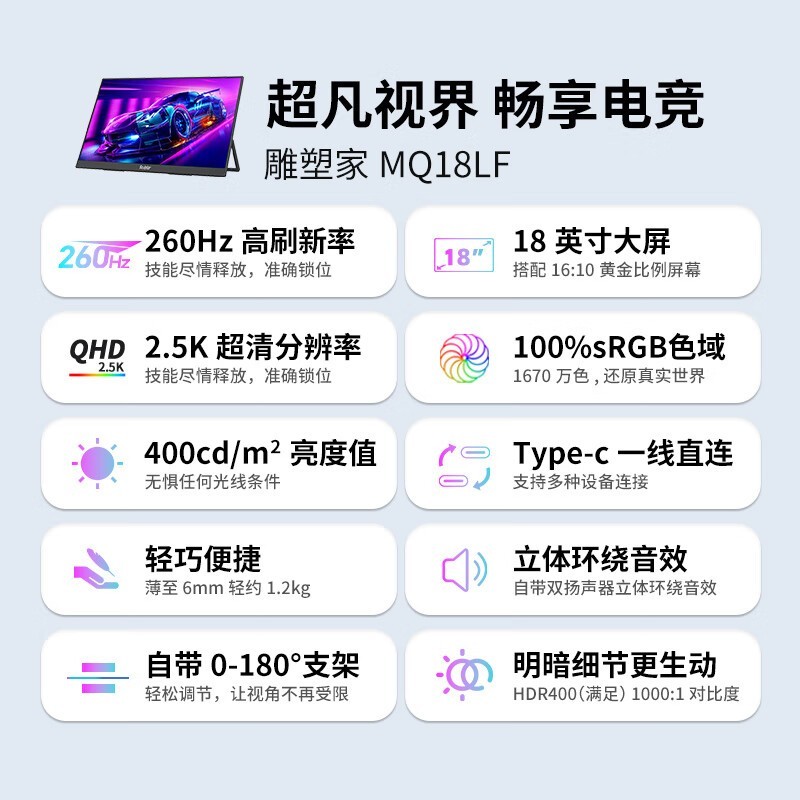 ܼұЯʾ2.5K칫Ϸʱػ1351Ԫ