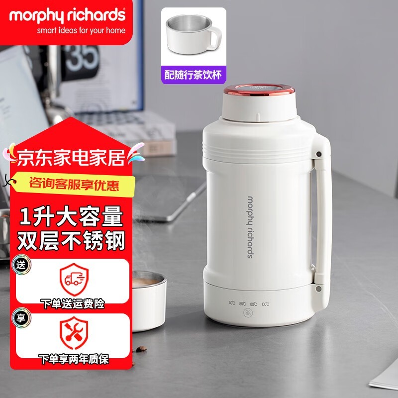 ĦMR6061ЯˮԼʱаȫؼ279Ԫ