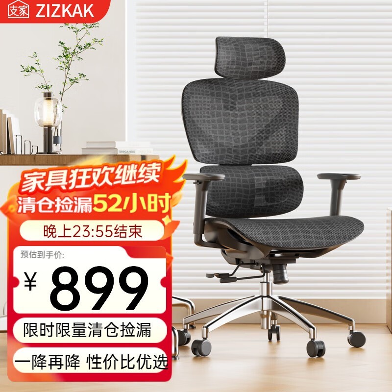 ֧��1606X�������幤ѧ�ε���853Ԫ