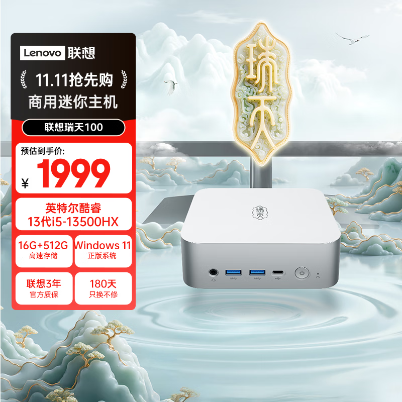 ��������100��������1590Ԫ