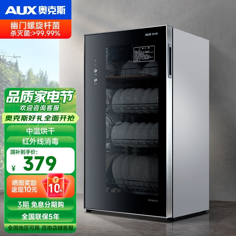 �¿�˹ RTP138 ��138�͡��Ĳ㵥�Ŵ�����������������