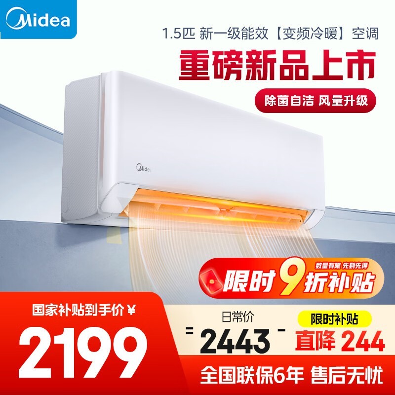 ���� KFR-35GW/N8HX1-P1