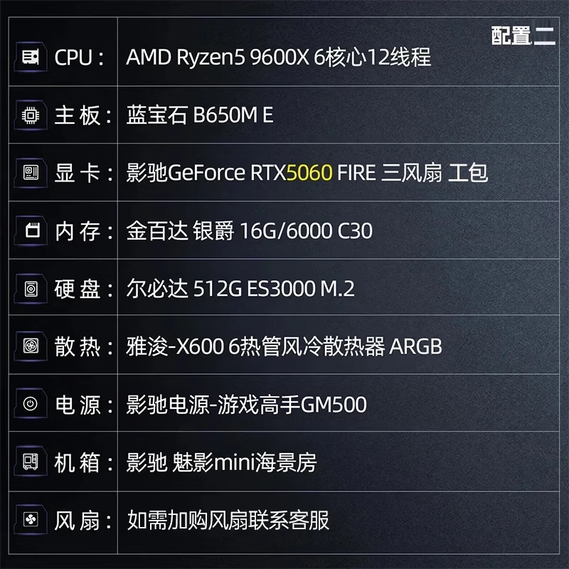 Դ�δ��������ֱ�������ֽ�6848Ԫ