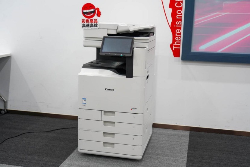 AI赋能文印革新 佳能imageFORCE C3150全面评测