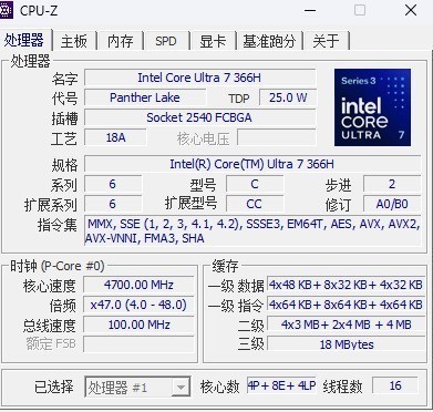 体积小、高能效!上手体验Dell Pro 5微型台式机