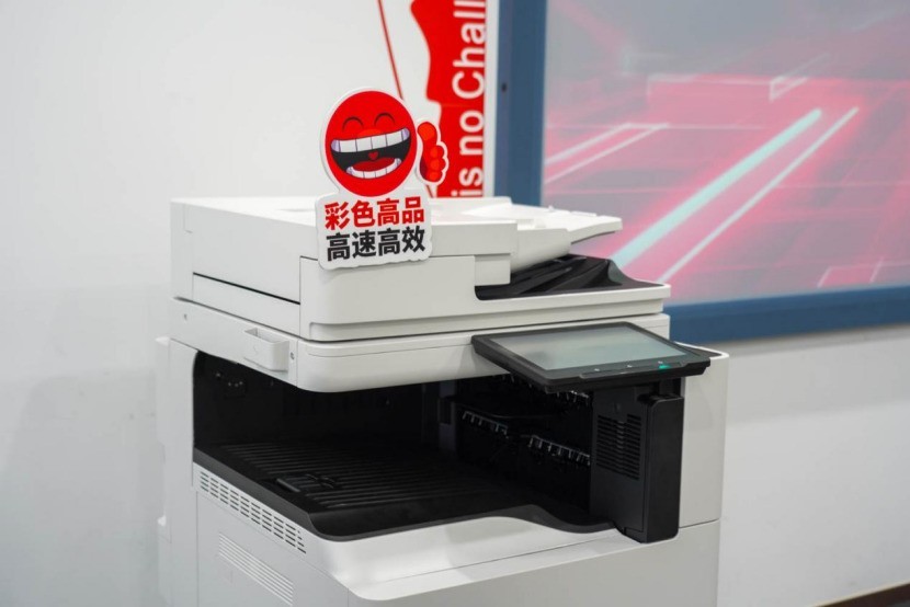 AI赋能文印革新 佳能imageFORCE C3150全面评测