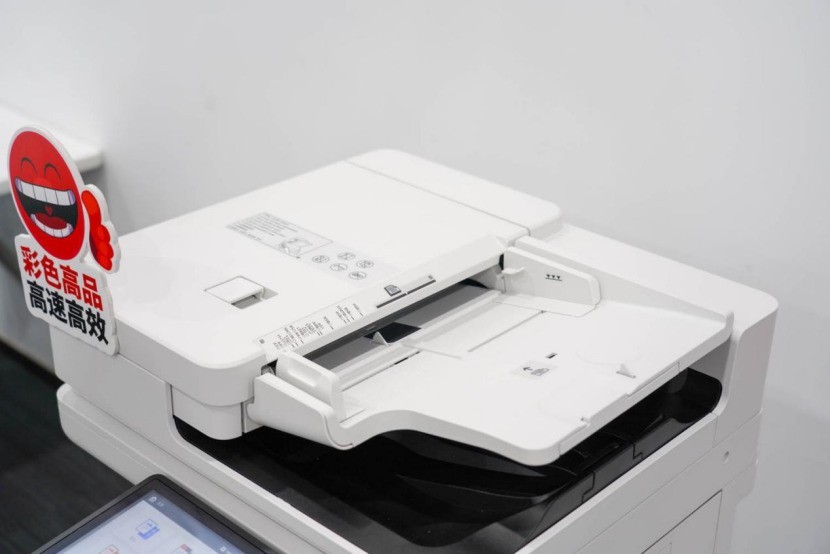 AI赋能文印革新 佳能imageFORCE C3150全面评测