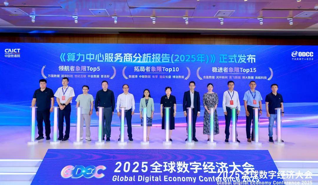 ٵǡķ̷棨2025꣩캽ݶӰ