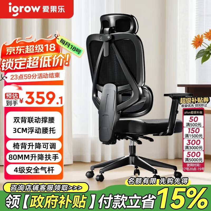 ������B11���幤ѧ�ε���271Ԫ