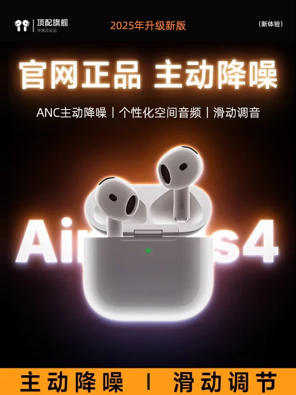 ��ǿ���¿�����������ʱ�ػ�69Ԫ