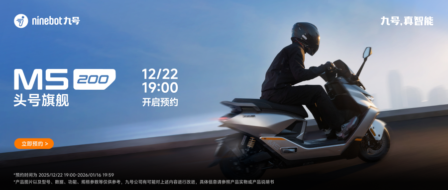 2999Ԫ���ۣ��ź�Fzϵ�����Ǽݵ綯���߽�ǧ����