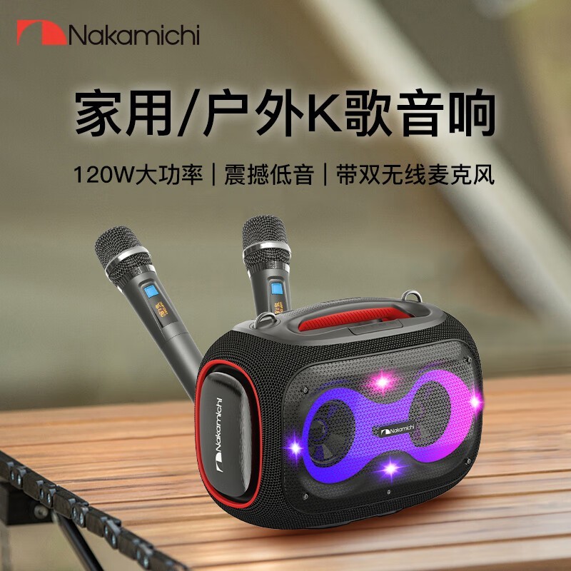 Nakamichi�е�MORSE500���쾩���ؼ�999Ԫ