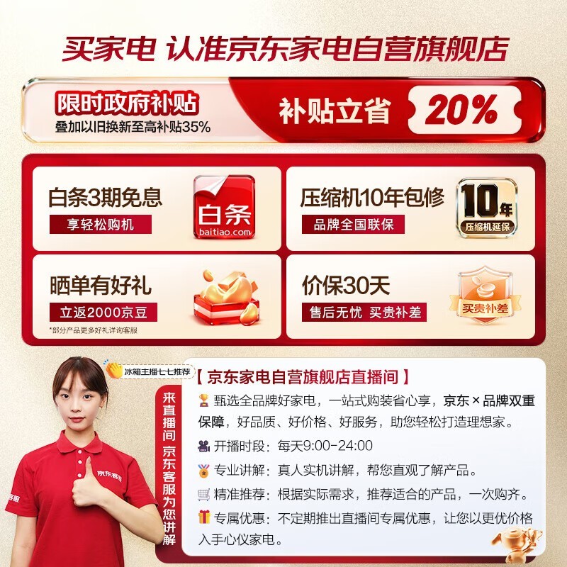 ������550L������䵽��7442