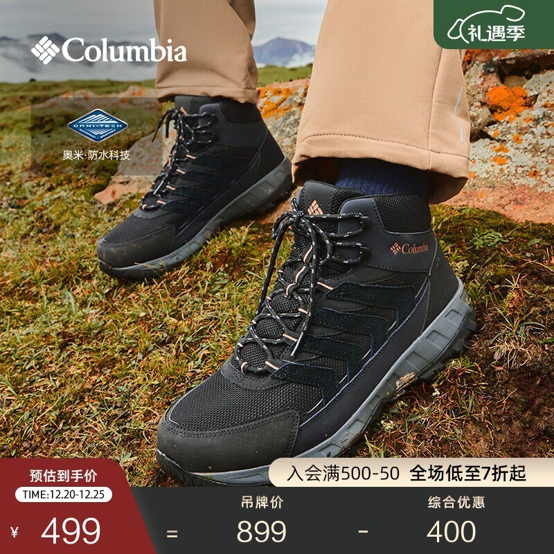 Columbia�����ɽЬ��������364Ԫ