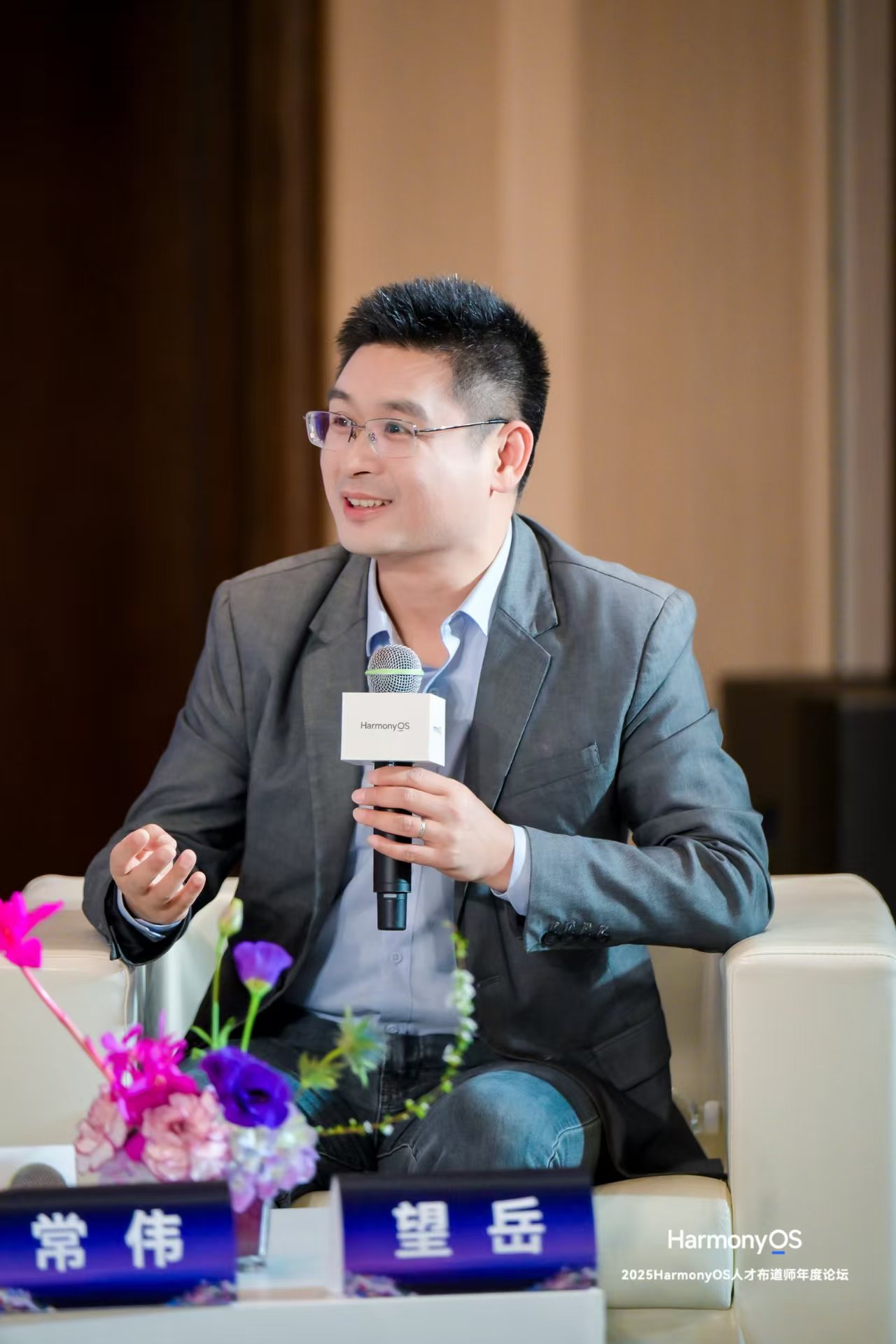 ����HarmonyOS�˲Ż��� ��ǧ����ʦ�������������ټ���