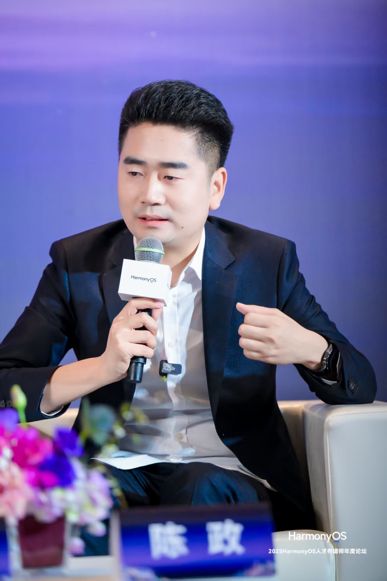 ����HarmonyOS�˲Ż��� ��ǧ����ʦ�������������ټ���