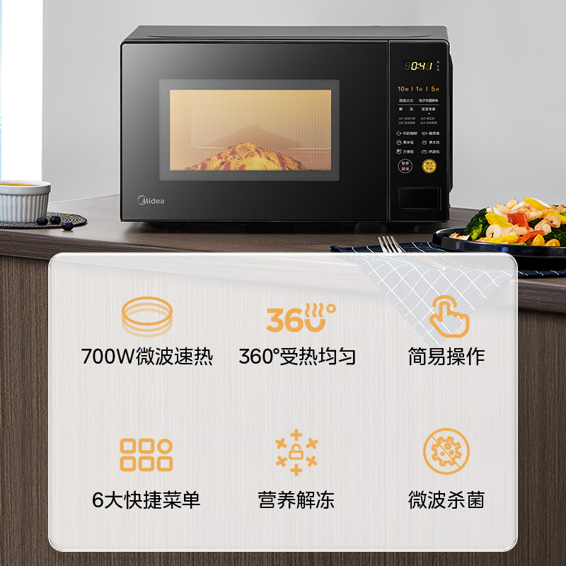 ����20������΢��¯M21������239Ԫ