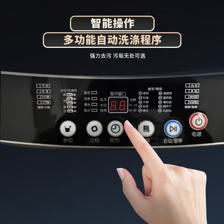 ־��10KGһ����Ч����ϴ�»�338Ԫ����