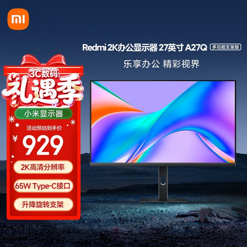 ����A27Q��ʾ��789Ԫ