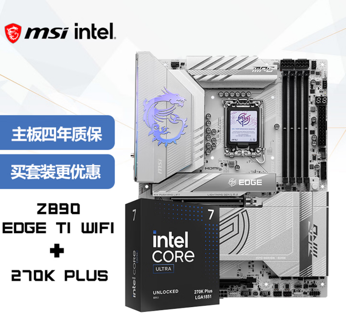 Ӣ�ض����Ultra 200S Plus��U���� ΢�ǰ�U��װͬ�����ۣ�ȫϵ��4���ʱ�