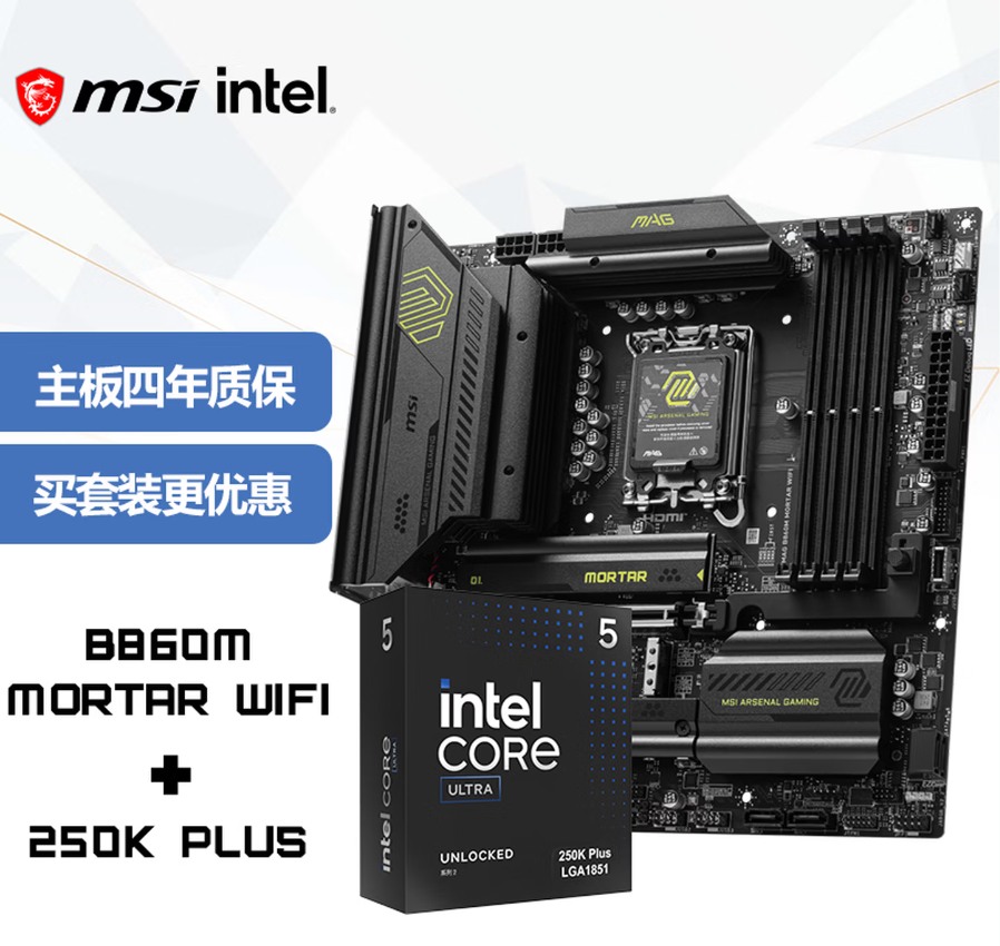 Ӣ�ض����Ultra 200S Plus��U���� ΢�ǰ�U��װͬ�����ۣ�ȫϵ��4���ʱ�