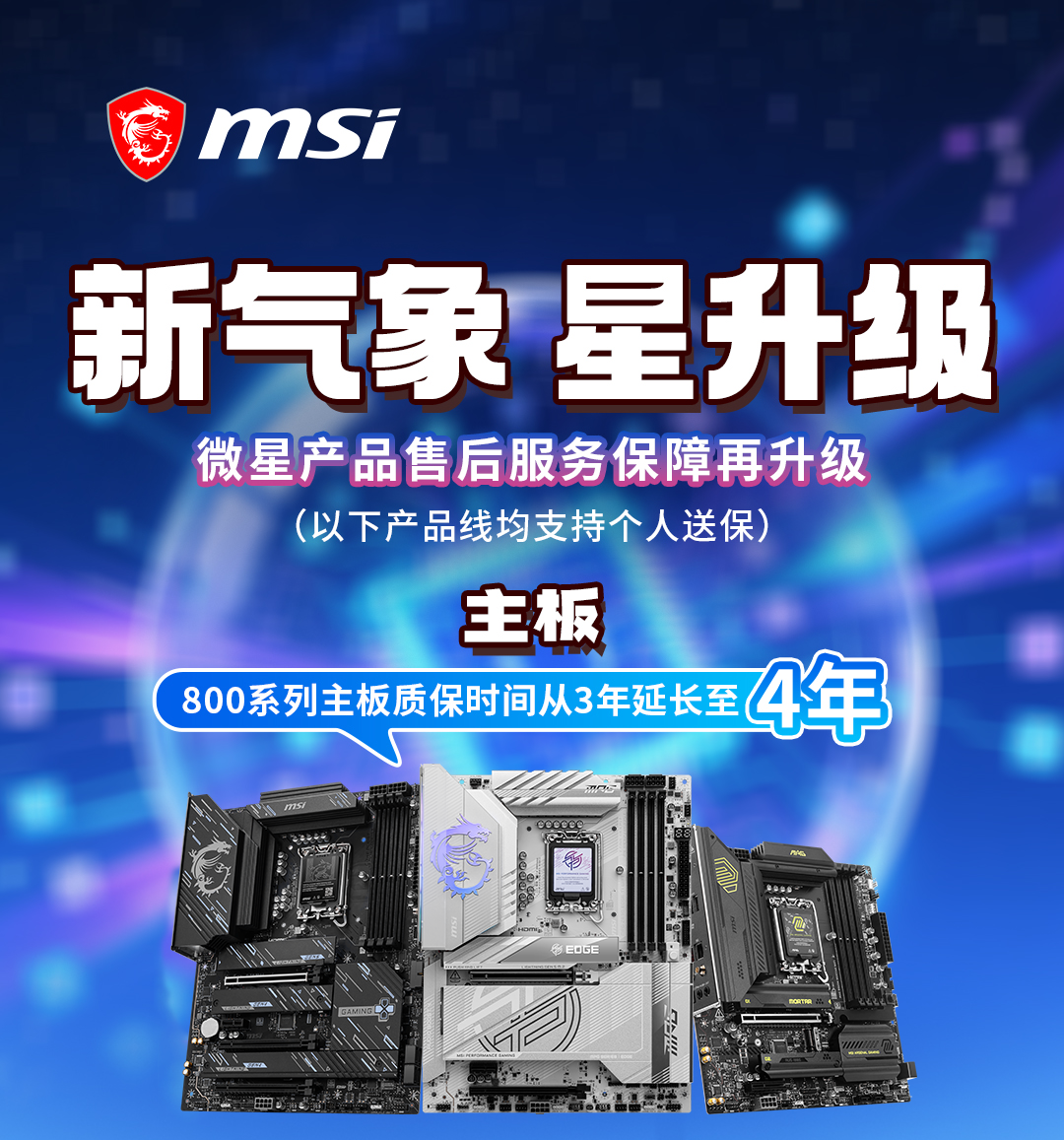 Ӣ�ض����Ultra 200S Plus��U���� ΢�ǰ�U��װͬ�����ۣ�ȫϵ��4���ʱ�