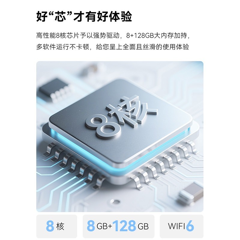 KTC A25Q8 AI智能显示器