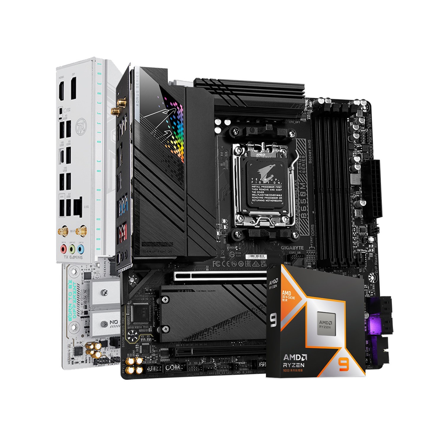 AMD CPU套装
