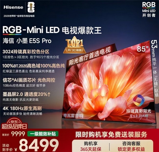 2026���籭�������Ӱ񵥣����ʼ۱ȵ��콢��ȫ����
