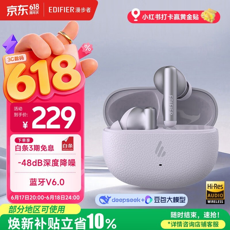 ������Lolli Pro SE����ֱ��������164Ԫ