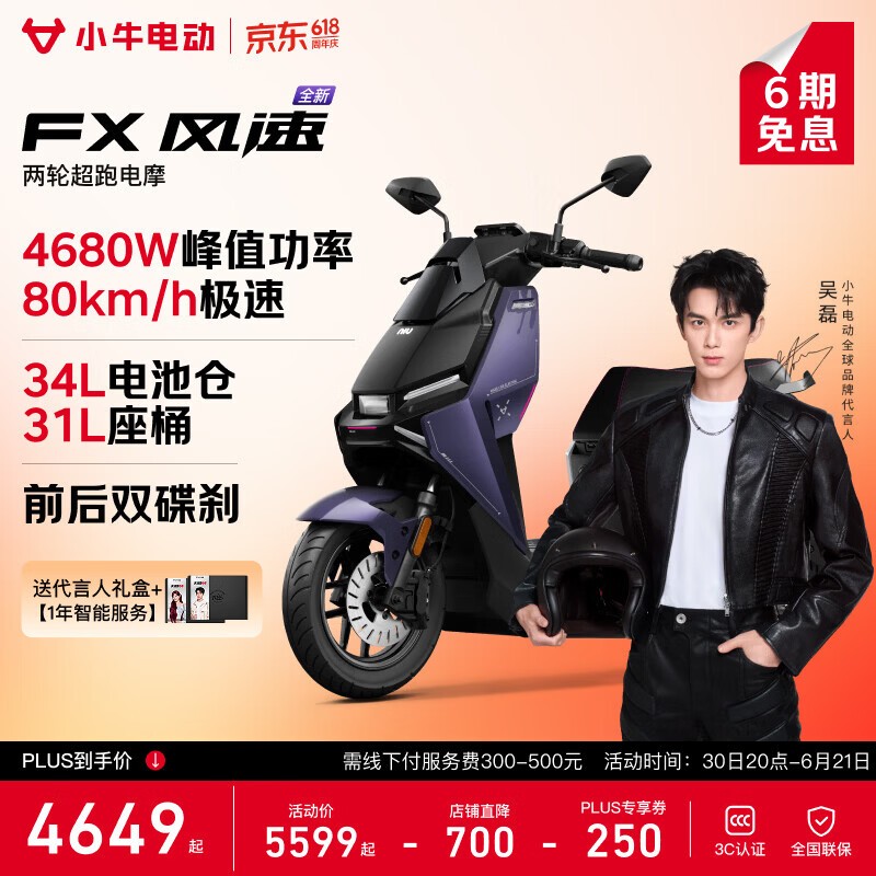 Сţ�綯FX���ٰ�ֱ��1130Ԫ