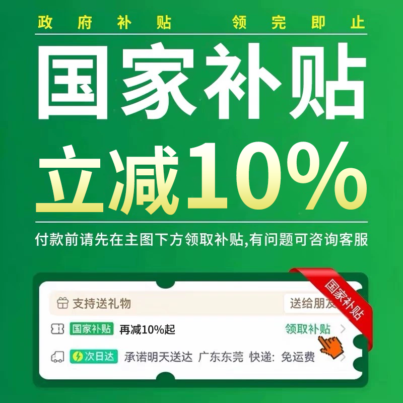 艾普索 无线蓝牙鼠标女生办公静音无声可充电适用戴尔笔记本平板电脑滑鼠