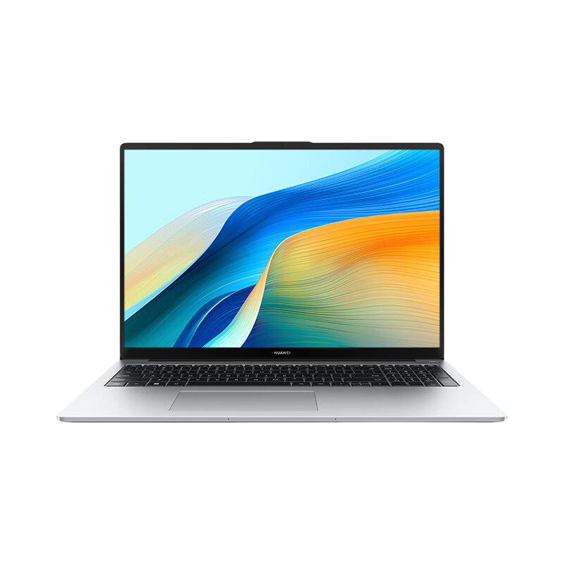 华为 MateBook D16 SE 护眼大屏 笔记本电脑