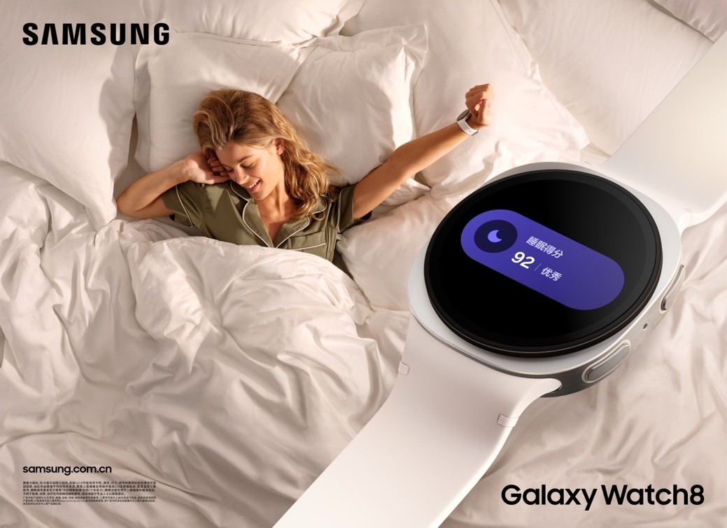 AI+˫Galaxy Watch8ϵдԻ
