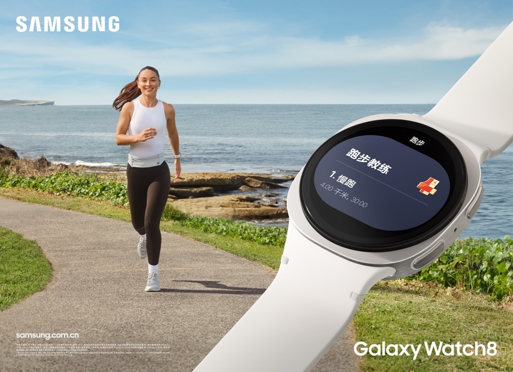 AI+˫Galaxy Watch8ϵдԻ