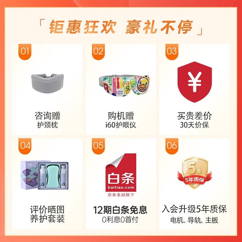 ˹ذĦS750Żݼ7139Ԫ