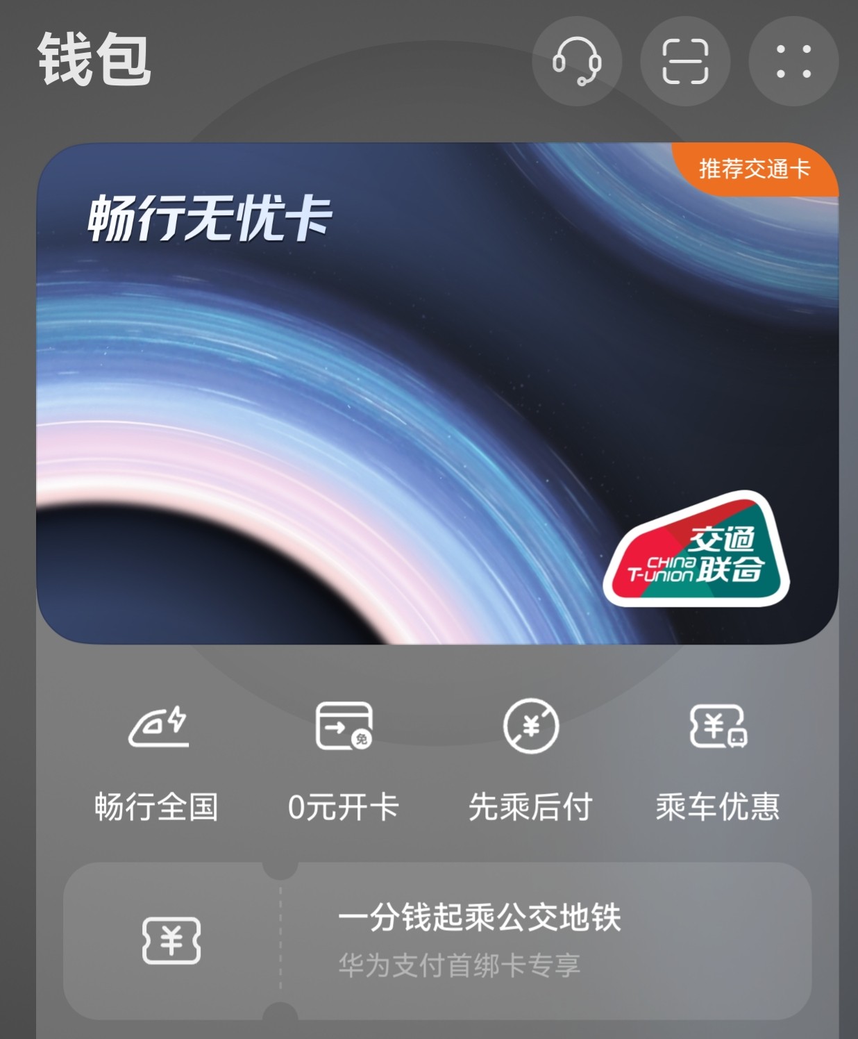ڸЧú5,ΪǮǿһ͹բСʴܹ滮г