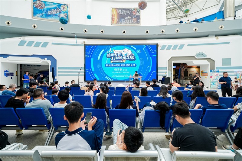 潭ӿƼ⣡ԴƼ׷֮á½ʡѧ