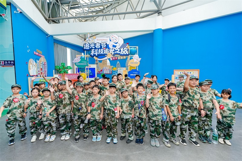 潭ӿƼ⣡ԴƼ׷֮á½ʡѧ