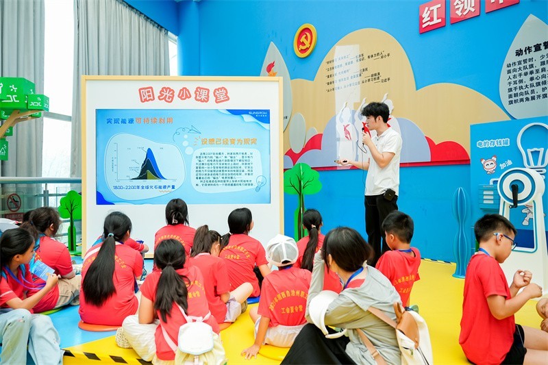 潭ӿƼ⣡ԴƼ׷֮á½ʡѧ