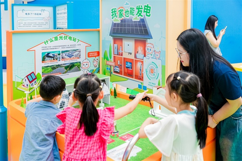 潭ӿƼ⣡ԴƼ׷֮á½ʡѧ