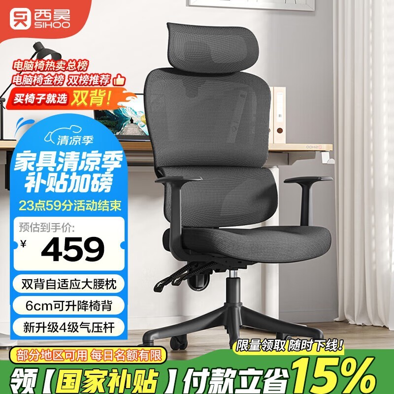 M56ξ389Ԫ