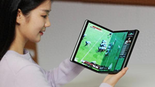 折叠屏手机价格2025 ChMkLWiq7teIfMQBAABWJ4EKfVgAAC4_AHIq88AAFY_596.jpg