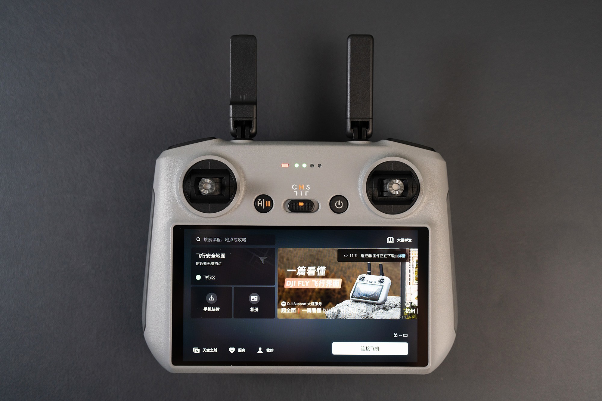 大疆DJI Mini 5 Pro评测:一英寸大底全能迷你航拍机