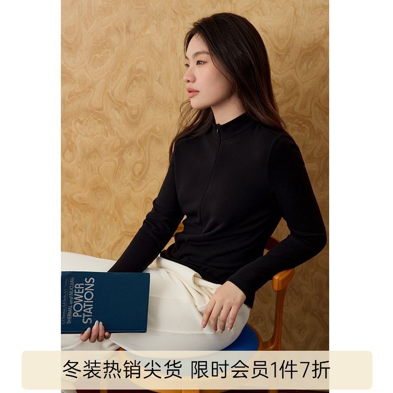 DUSHU独束女士半高领打底衫低价购