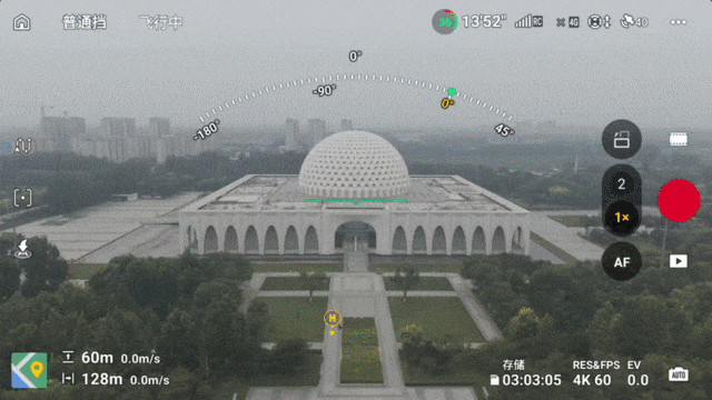 大疆DJI Mini 5 Pro评测:一英寸大底全能迷你航拍机