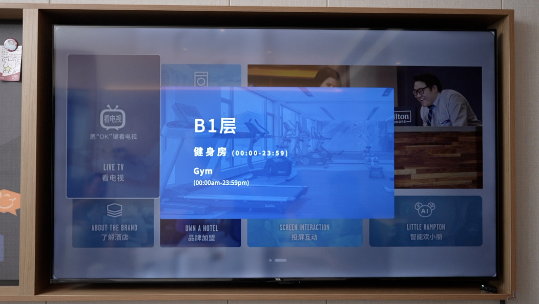 ̽걱ϣٻTCLӰס Ⲩҷ